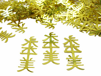 Chinese Harmony Confetti